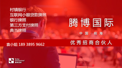 粵港兩地車牌分類、辦理?xiàng)l件及商務(wù)代辦服務(wù)全解析