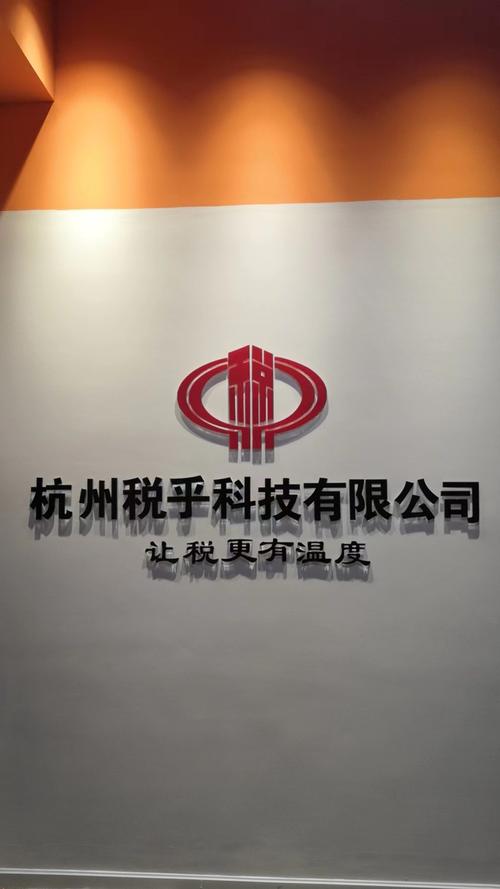 深圳網(wǎng)絡與信息安全軟件開發(fā) 企業(yè)增長的引擎與合規(guī)基石